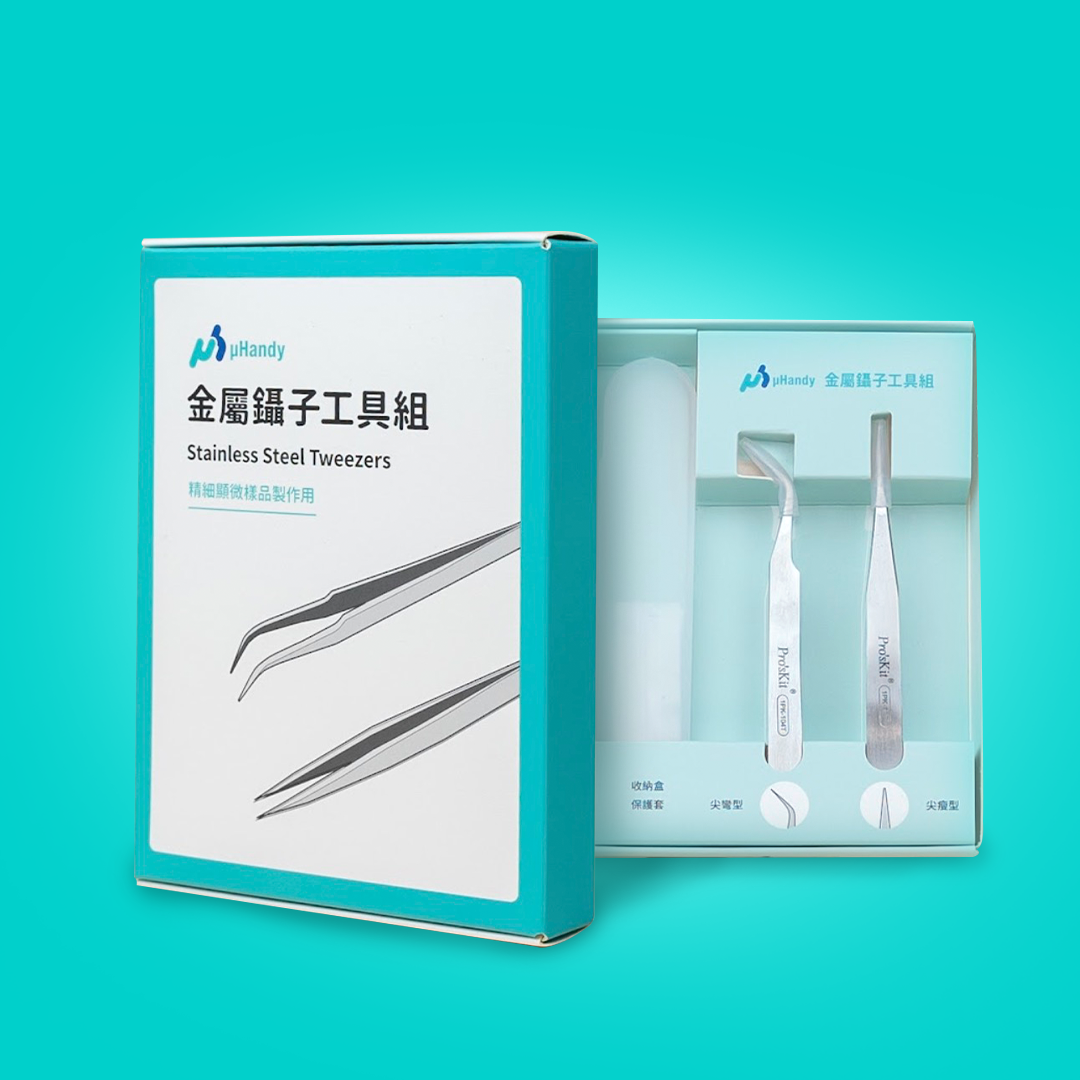 金屬鑷子工具組