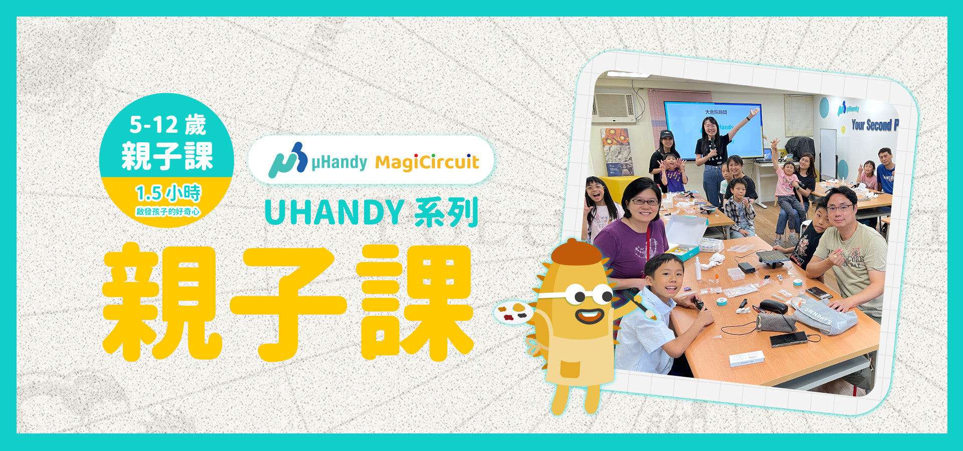 slider image slider_item_HX8W6E