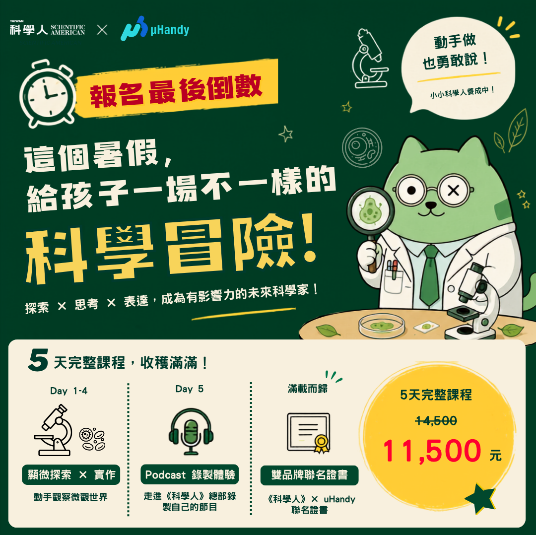 slider image slider_item_z43YcE