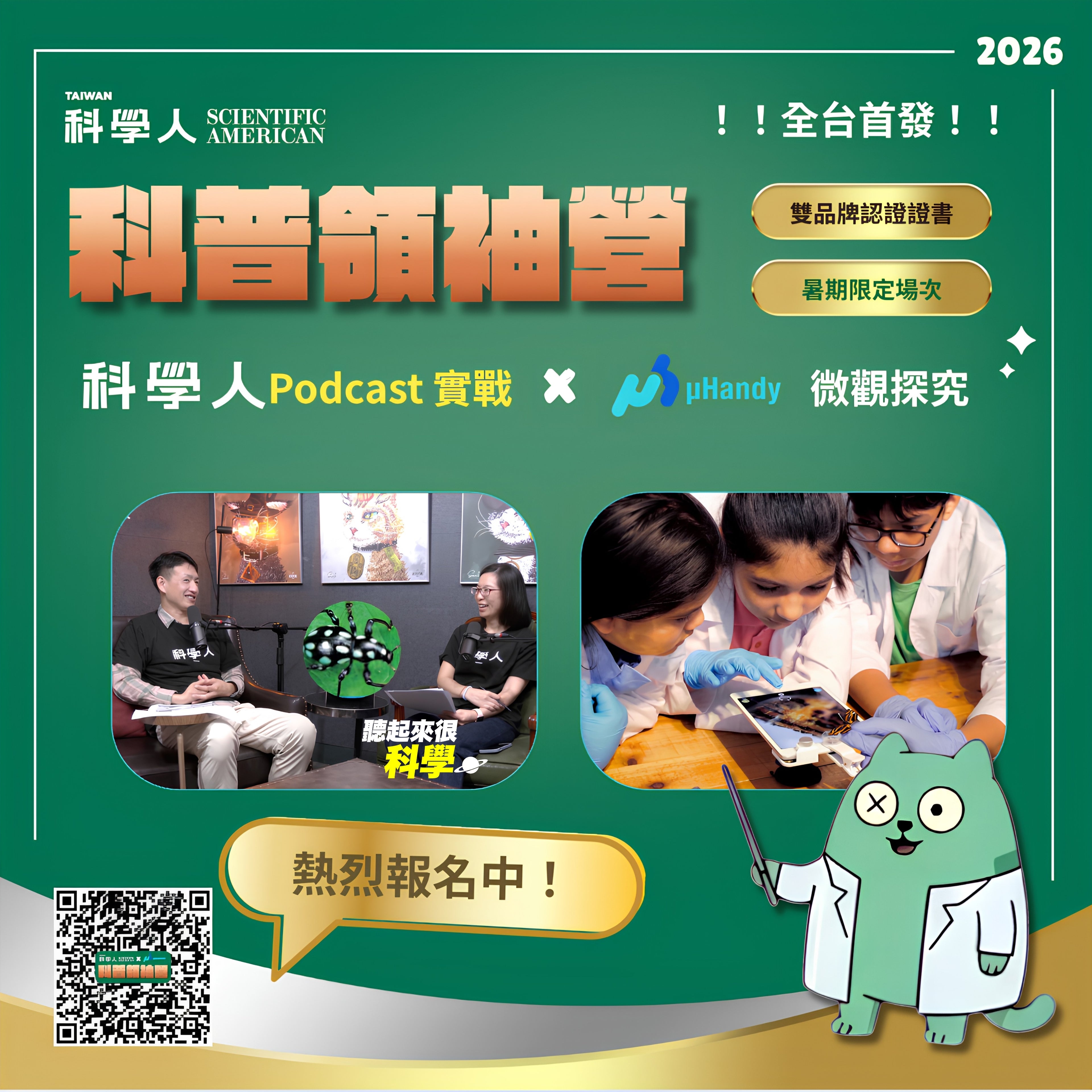 slider image slider_item_z43YcE