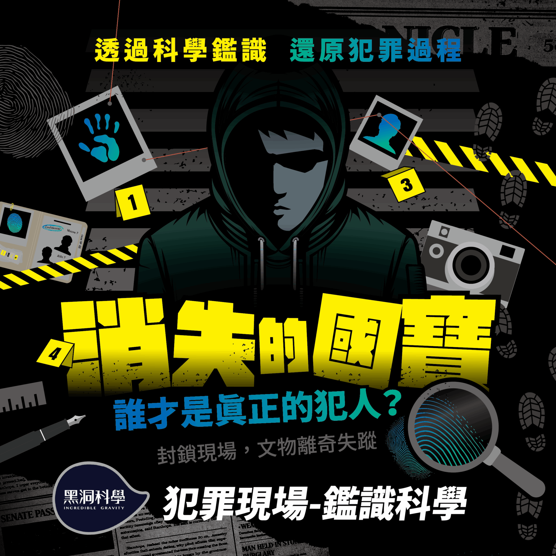slider image slider_item_z43YcE